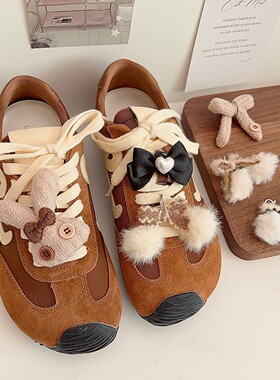 森系咖色系鞋花秋冬鞋带装饰扣芭蕾风鞋子挂件充棉毛球蝴蝶结鞋扣