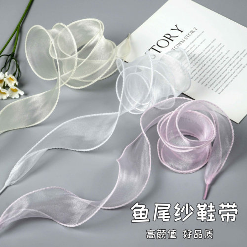 仙女波浪卷鱼尾纱鞋带丝绸雪纱