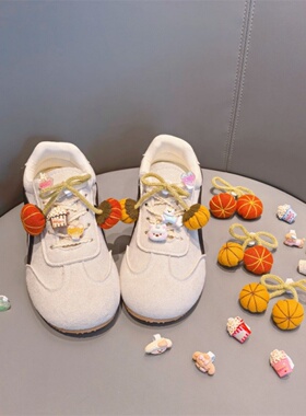 新款卡通南瓜蝴蝶结鞋花DIY装饰扣狗爆米花闪闪爱心儿童运动鞋扣