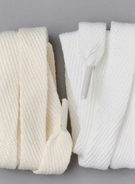 斜纹1.5cm宽鞋带小白鞋运动鞋板鞋白色米色黑色百搭单层扁鞋带子