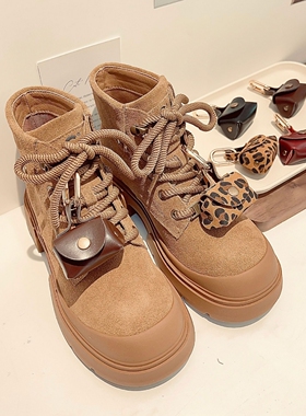 美拉德双色流苏花球挂件鞋扣德训鞋马丁靴DIY皮质小包鞋上装饰扣