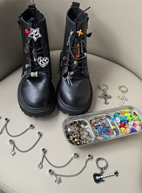 马丁靴吉他鞋花高级感金属朋克鞋子配饰挂件机车鞋后跟装饰鞋扣链