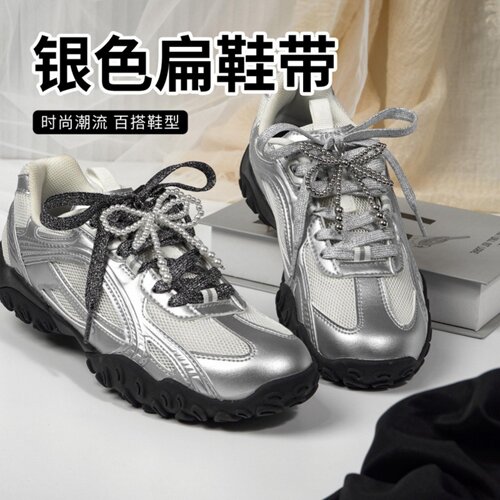 银丝扁鞋带珍珠蝴蝶结配饰