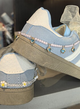 新款流苏雏菊水晶花朵珍珠鞋链老爹鞋芭蕾鞋爱心链条高级感后跟链