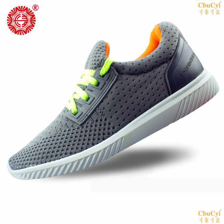 Longevity brand Gym shoes CS-201 Croquet Game Dedicated Shoe stickers non-slip Door bat men and womenin the Sports/Yoga/Fitness/Fans supplies , Other Sports  category - from Buy2taobao.com to provide professional Taobao agent buy service