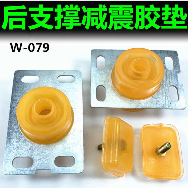 适配南骏货车小康 瑞康 鸿运驾