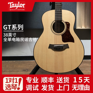 GTE GT811 原声旅行吉他 Taylor泰勒 LTD K21E全单电箱民谣吉他