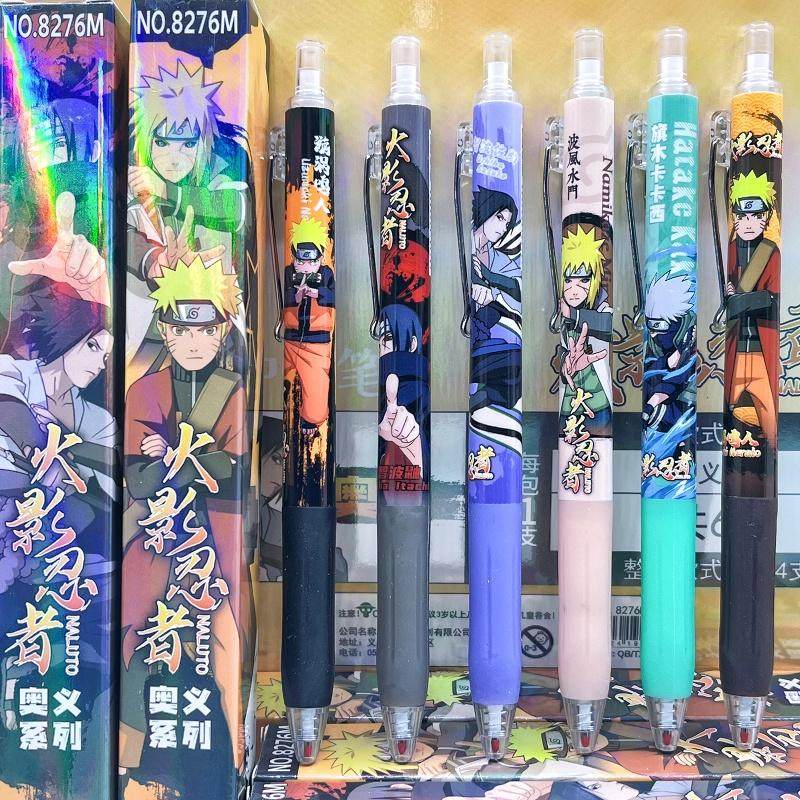 火影忍者笔男生帅气中性笔波风水门宇智波鼬限定签字笔卡卡西鸣人,文具电教/文化用品/商务用品,中性笔,淘宝优惠券,粉丝福利购,淘宝优惠卷