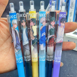 时光代理人中性笔程小时盲盒笔陆光乔苓卡通动漫签字笔黑色ST速干