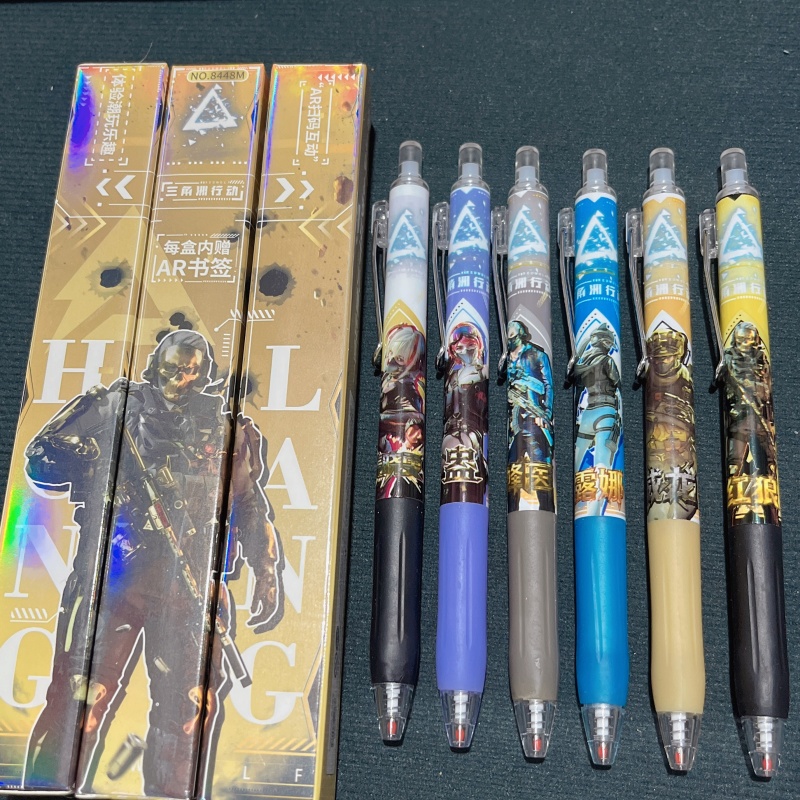 三角洲笔三角洲行动游戏周边中性笔和平精英文具小学生专用圆珠笔