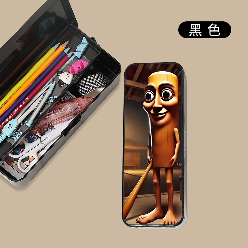 双层大容量文具盒中小学生专用