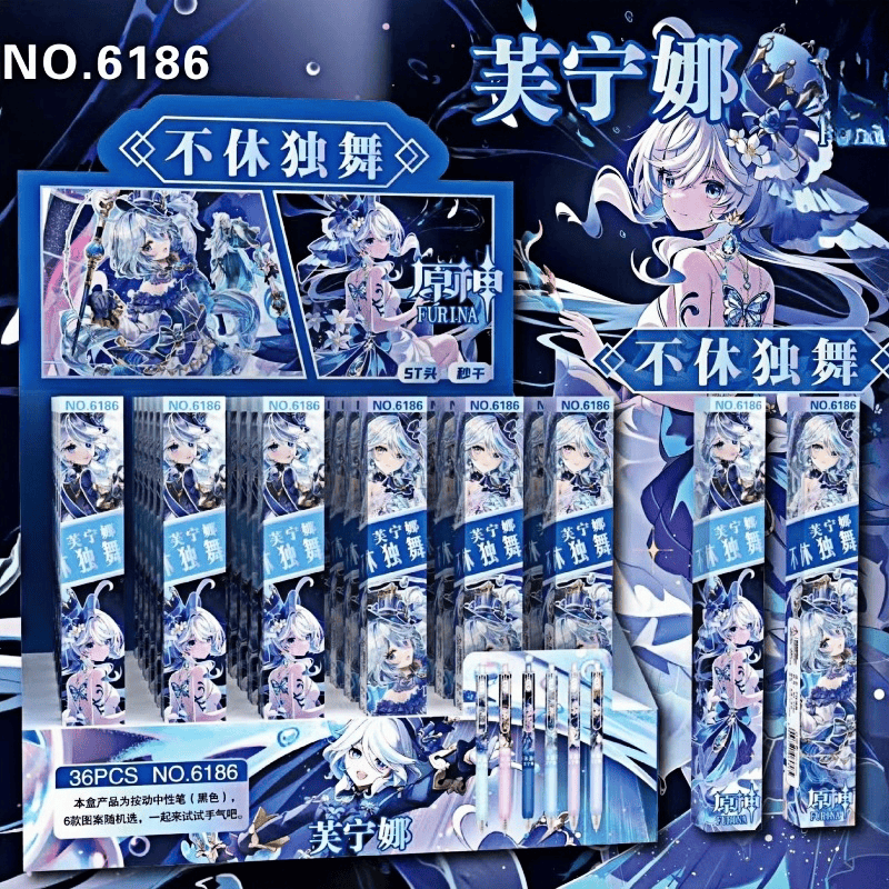 芙宁娜盲盒笔黑色中性笔不休独舞