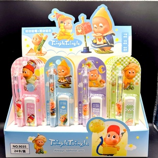 星星人自动铅笔小学生专用活动铅笔套装高颜值小娃娃造型铅笔周边