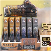 三角洲行动盲盒笔游戏周边中性笔和平精英英雄文具小学生男孩黑笔