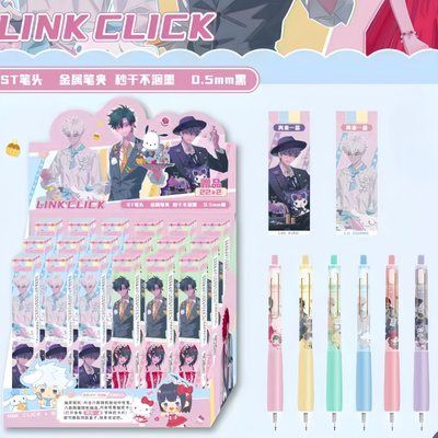 小说同款盲盒笔学生按动中性笔
