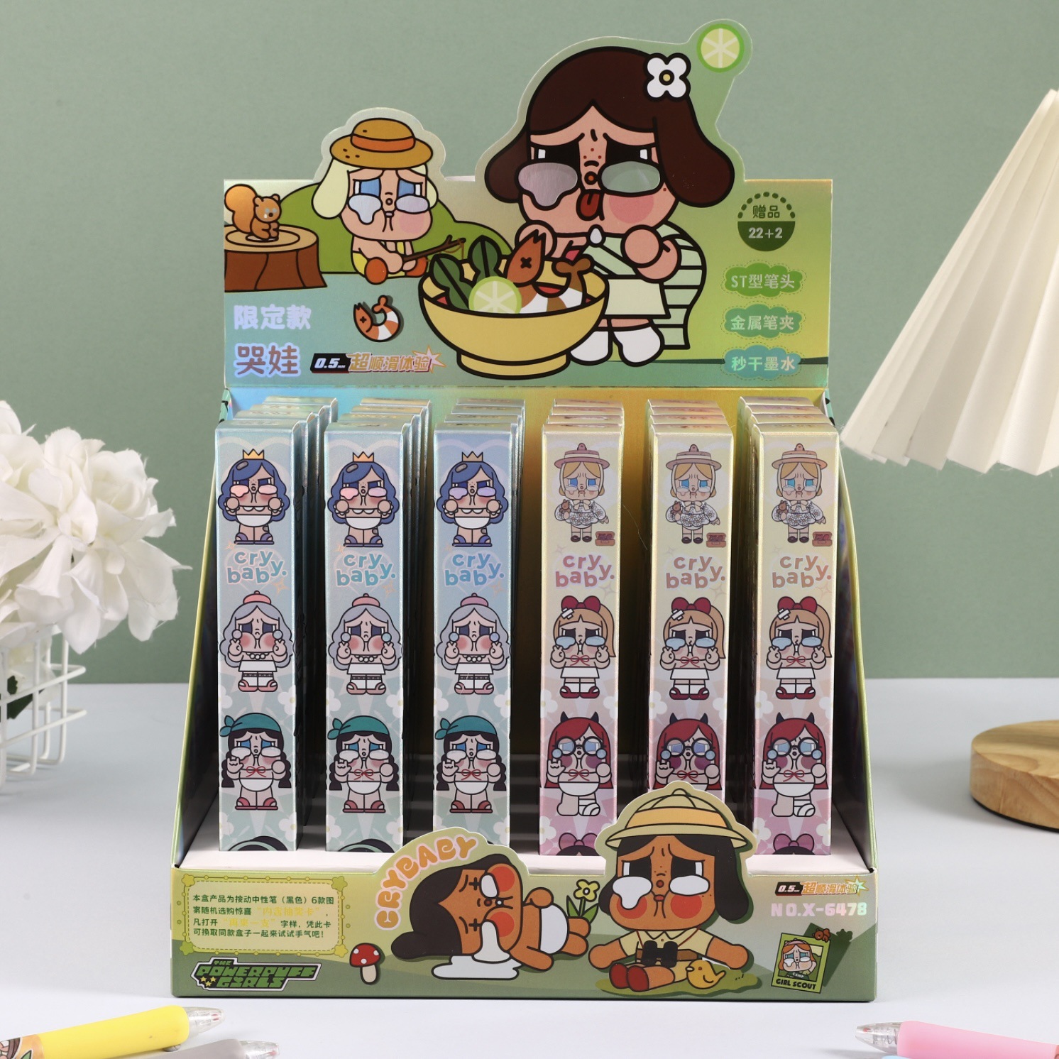 可爱哭娃盲盒笔单支包装学生礼物