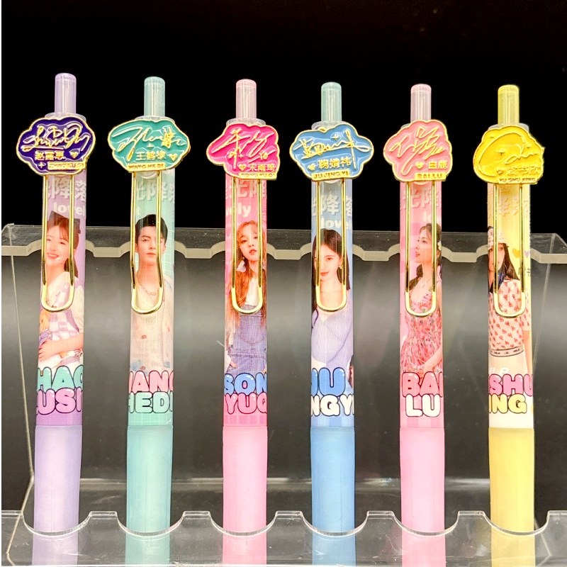 黑色中性笔按动式水笔速干顺滑