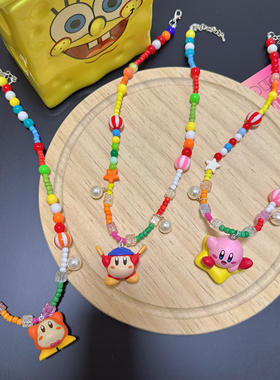 Liya手作彩色串珠卡通公仔瓦多迪星之卡比项链女可爱多巴胺配饰品