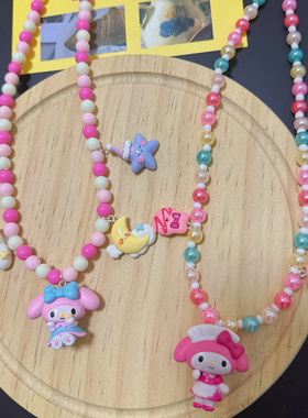 日韩多巴胺个性彩色串珠项女可爱糖果色玩具总动员美乐蒂毛衣链女