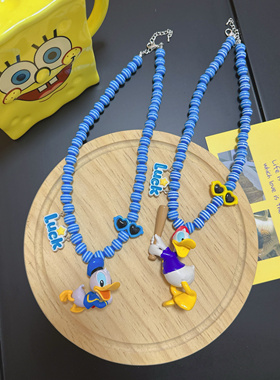 Liya手作迪士尼乐园开心唐老鸭吊坠童趣可爱卡通项链多巴胺配饰品