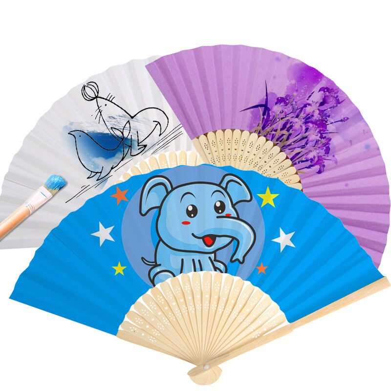 7寸彩色diy空白折扇纸扇子绘画手绘画画幼儿园儿童益智手工涂鸦扇