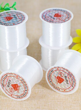 水晶无弹力鱼线绳子 DIY手工制作缝纫线透明线丝线尼龙线区角吊饰