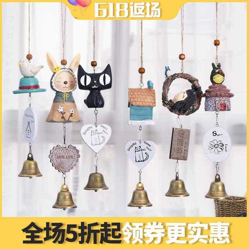 门铃铛店铺响的 开门提醒进门风铃门铃玻璃门创意宿v舍可爱创意