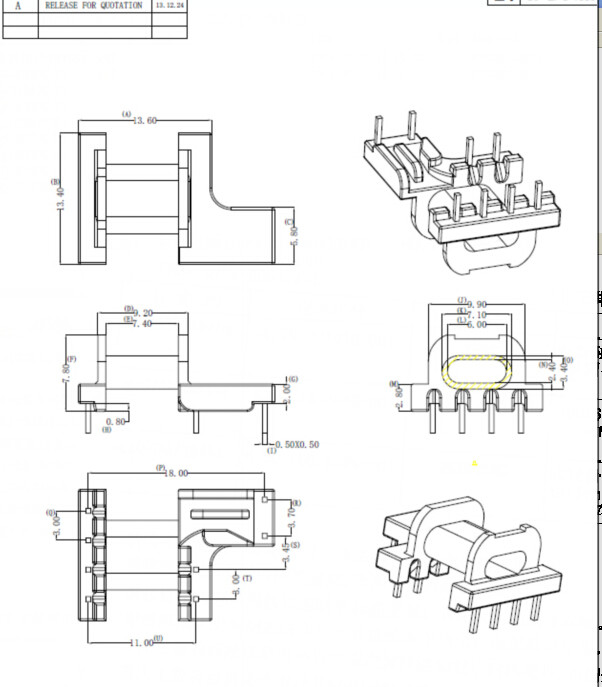 EPC13骨架卧式4+2+2针变压器材料