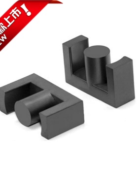 热卖冲冠 2828高频变压器磁芯PC40材质FERRITECORE有配套骨架销售