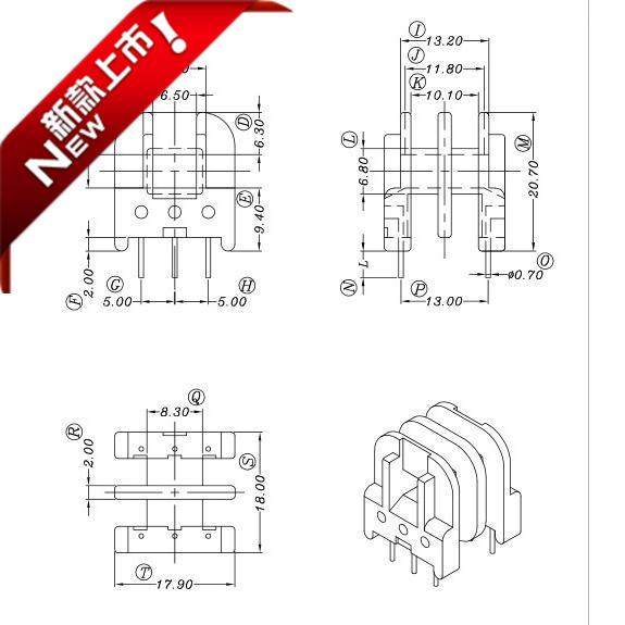 UU15.7UU16骨架双槽立式3+3针有配套钢夹磁芯销售
