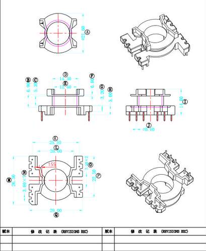 PQ2614PQ2615电木骨架立式5+6脚电源材料高频变压器