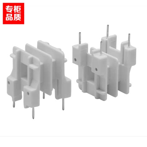 EE25双槽骨架白色镜面磁芯卧式2+2针排距=15mm高频变压器材料