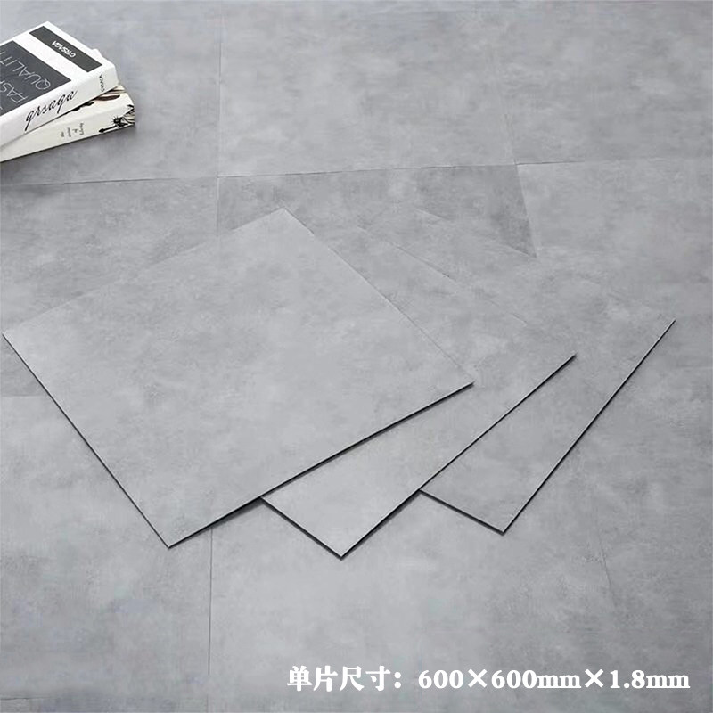 pvc灰色石纹自粘地板贴室内房间服装店塑胶免胶防水耐磨翻新改造