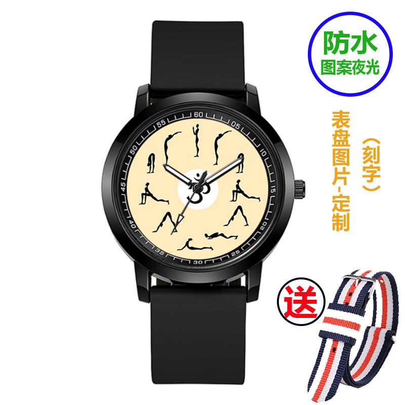 现代防水手表瑜伽馆夜光芭蕾舞蹈电子石英表时尚轻奢气质潮流腕表