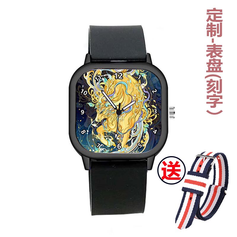 十二生肖手表复古正方形石英表腕表龙蛇虎兔鼠牛定制照片礼物手