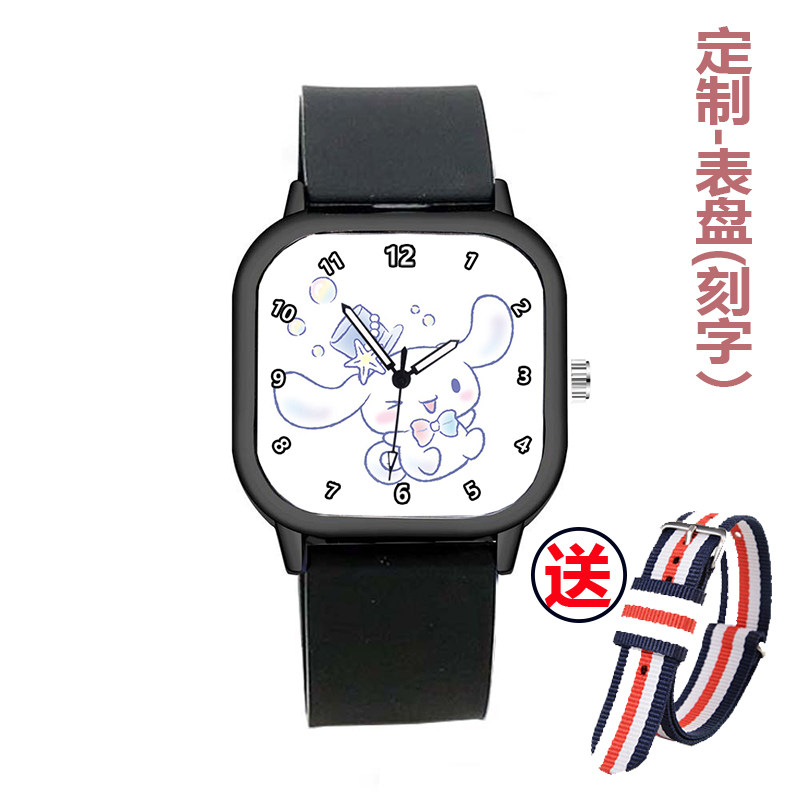 卡通玉桂狗方形手表电子石英表男生女生女孩子学生儿童节礼物腕表