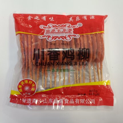 盛康川香鸡柳美味可口露营团建首选烧烤食材家庭装油炸冷冻半成品