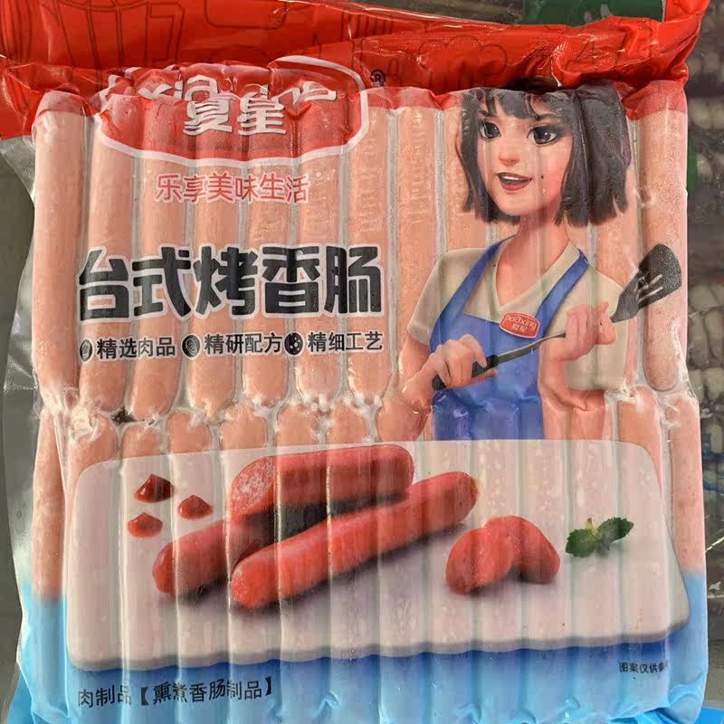 夏星台式烤香肠300根36g*50支6袋图片