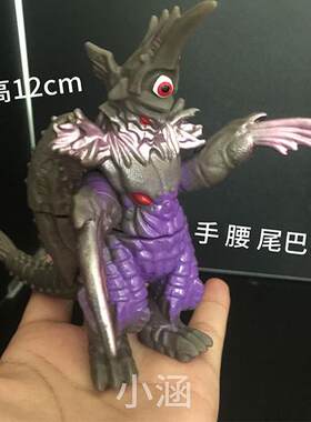 软胶怪兽暗夜毒牙古墩基耶龙星兽五帝王贝洛坤基路伯斯菲亚乔莫斯