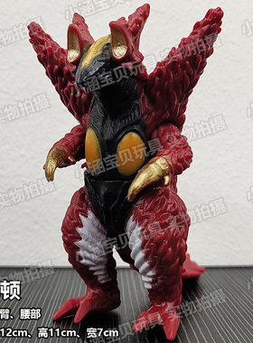 软胶怪兽芝庞顿基耶龙星兽吉尔巴里斯斯菲亚乔莫斯闪电杀手模型