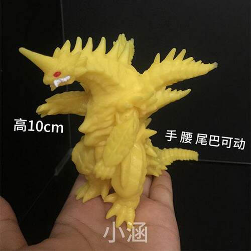 软胶怪兽黄金玛伽大蛇恐龙坦克萨德拉八岐大蛇黑暗哥莫拉生日礼物