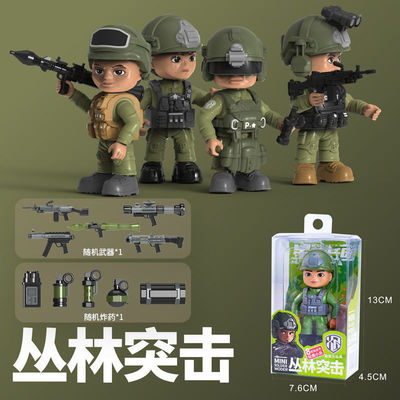 星图模型兵人手办玩具中国士兵手脚可动军人退伍礼物特警模型男孩