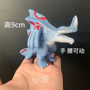 软胶怪兽盖内伽古雷德王布斯卡杰顿乌英达姆贝利亚帝国兵男孩玩具