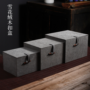 建盏礼盒空盒印章玉石玉器古董茶杯紫砂壶锦盒长方形包装定制大号