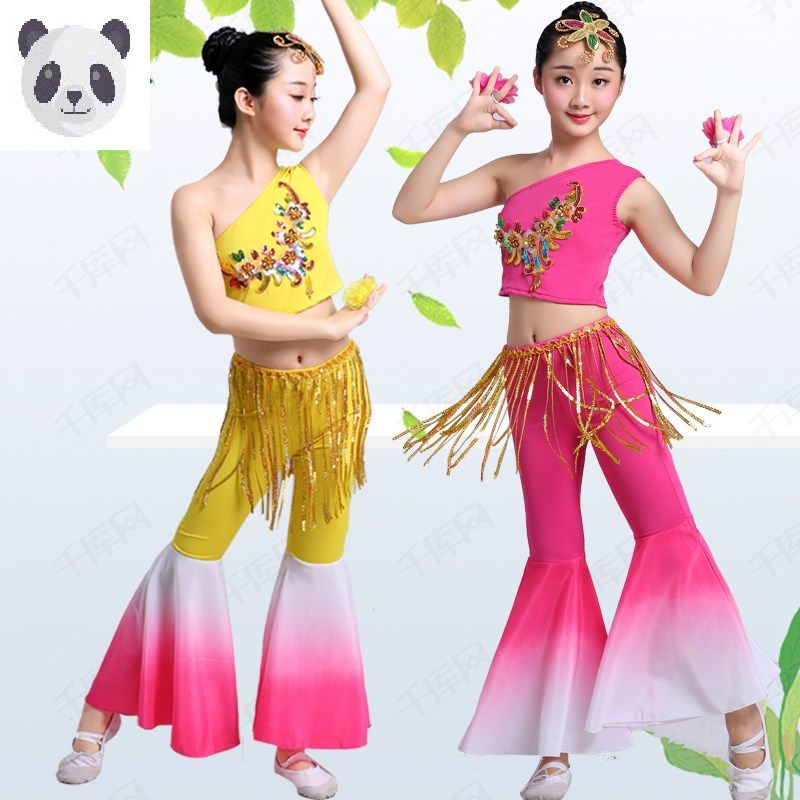 新款儿童傣族舞蹈服装孔雀舞演出服女童鱼尾裙少儿民族古典舞长裤
