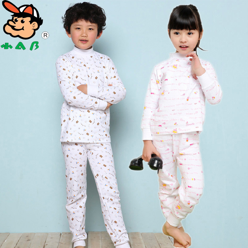 小AB男女童秋冬三层加厚保暖内衣套装全棉女孩3520男孩3510半高领,童装/婴儿装/亲子装,内衣套装,淘宝优惠券,粉丝福利购,淘宝优惠卷