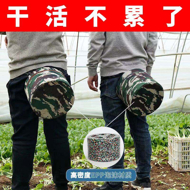 干农活泡沫板凳懒汉凳大棚专用随身干活神器农用采茶凳挖蒜懒人墩,农机/农具/农膜,其它农用工具,淘宝优惠券,粉丝福利购,淘宝优惠卷