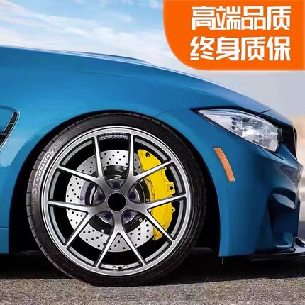 旋压轻量化改装轮毂16/17/18/19寸适用于雅阁思域凌度影豹菲斯塔