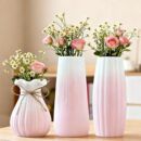 渐变粉色花瓶北欧陶瓷干花花瓶家居装 饰玄关摆件摆设道具客厅插花