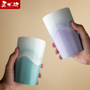 景德镇陶瓷手握杯创意陶瓷可乐杯窑变釉马克杯家用喝水杯子送礼